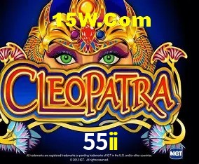 Benefícios da Conta 55ii