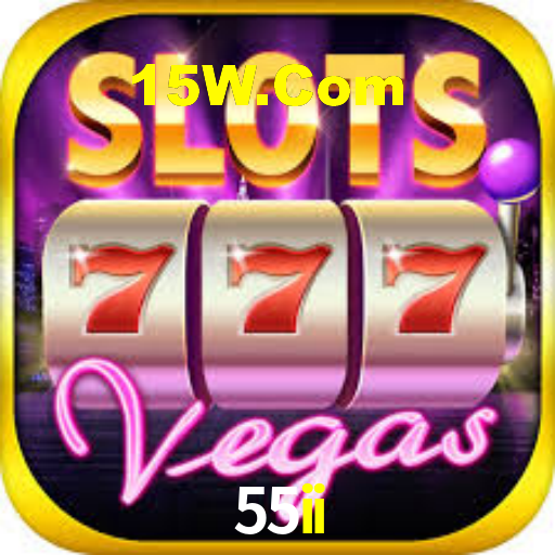 55ii.com